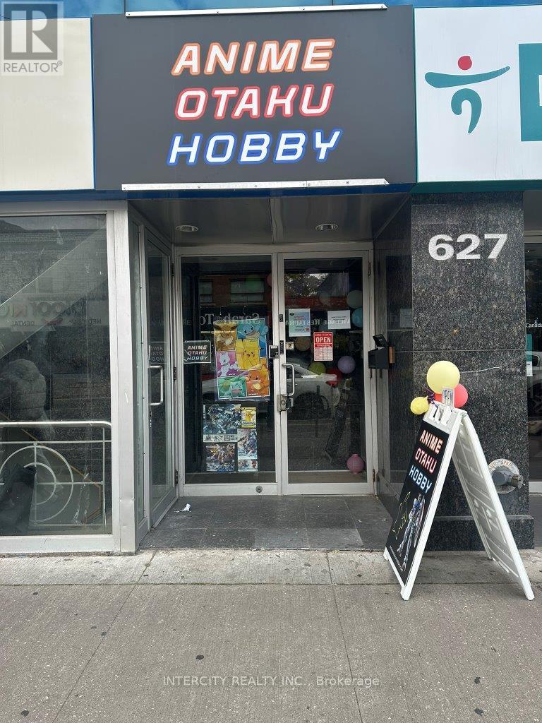 2nd Flr - 627 Bloor Street W Property Photo 2