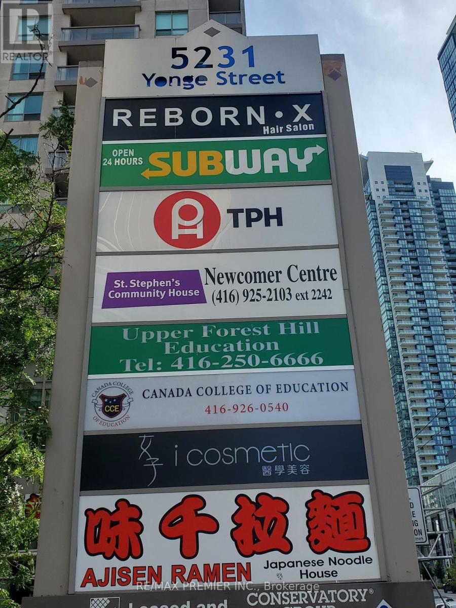 203 - 5231 Yonge Street Property Photo 1