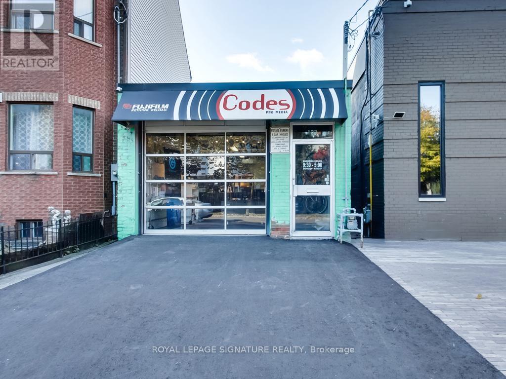 123 Niagara Street Property Photo 1