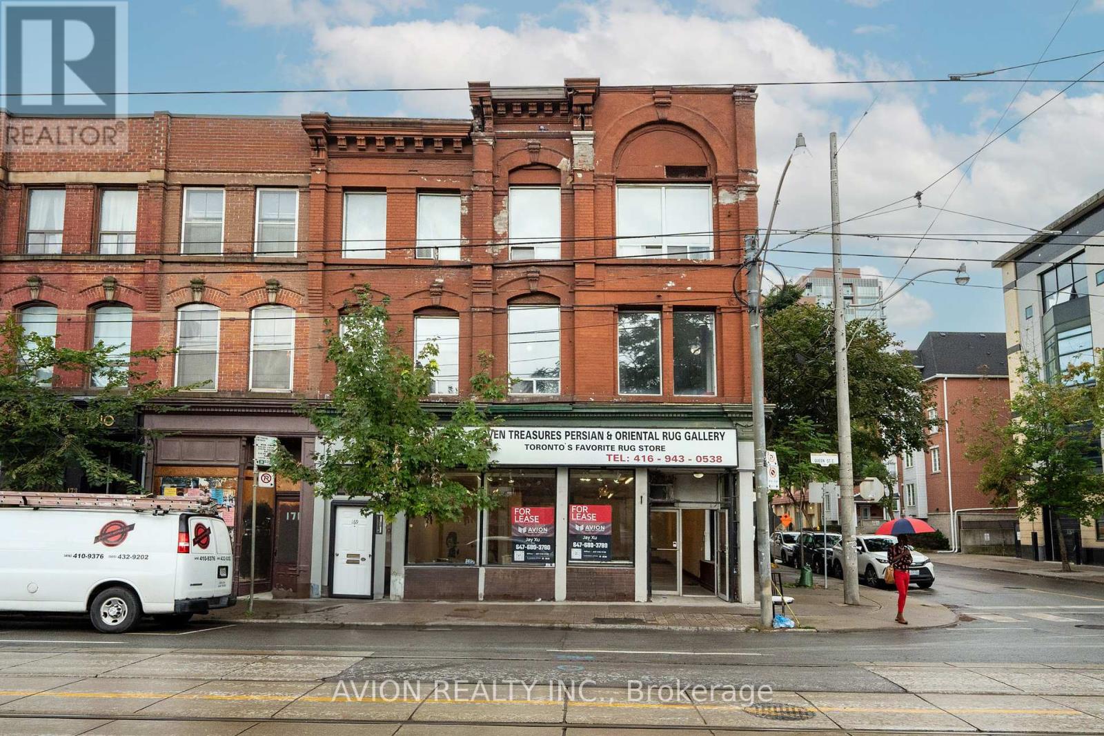 167 Queen Street E Property Photo 2