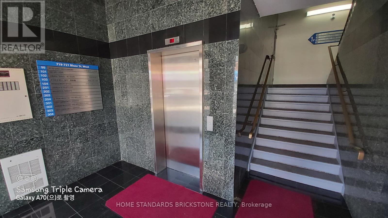 100 - 721 Bloor Street W Property Photo 8