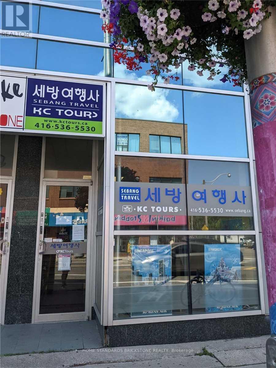 100 - 721 Bloor Street W Property Photo 9