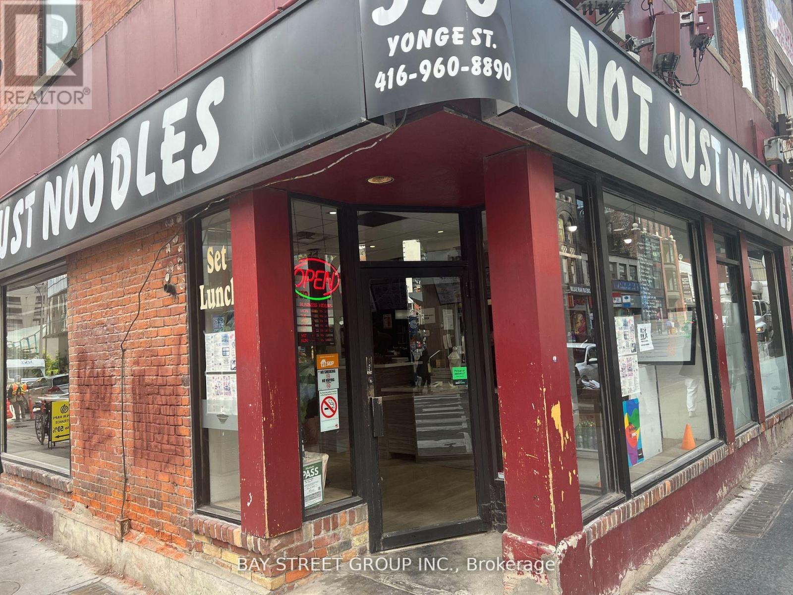 570 Yonge Street Property Photo 1