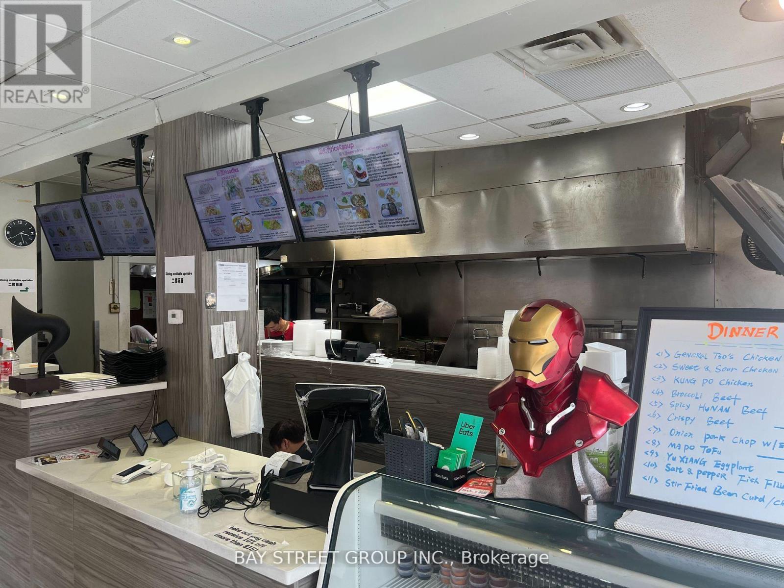 570 Yonge Street Property Photo 3