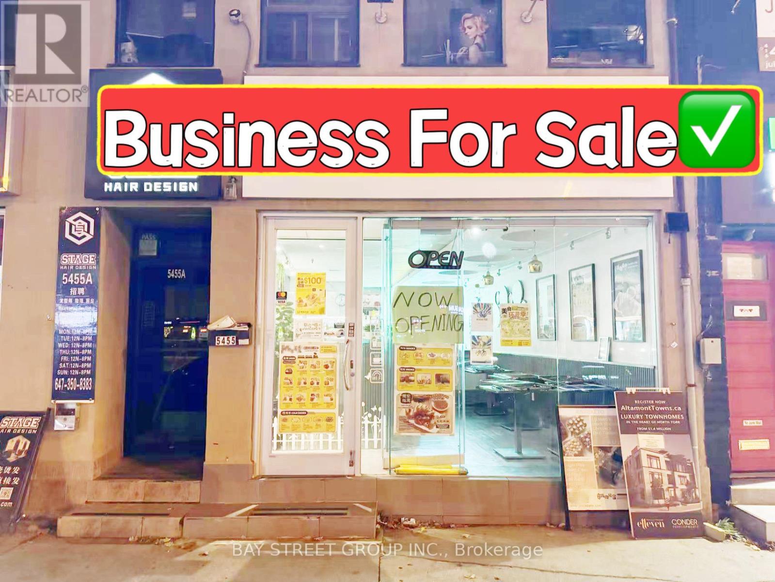 5455 Yonge Street Property Photo