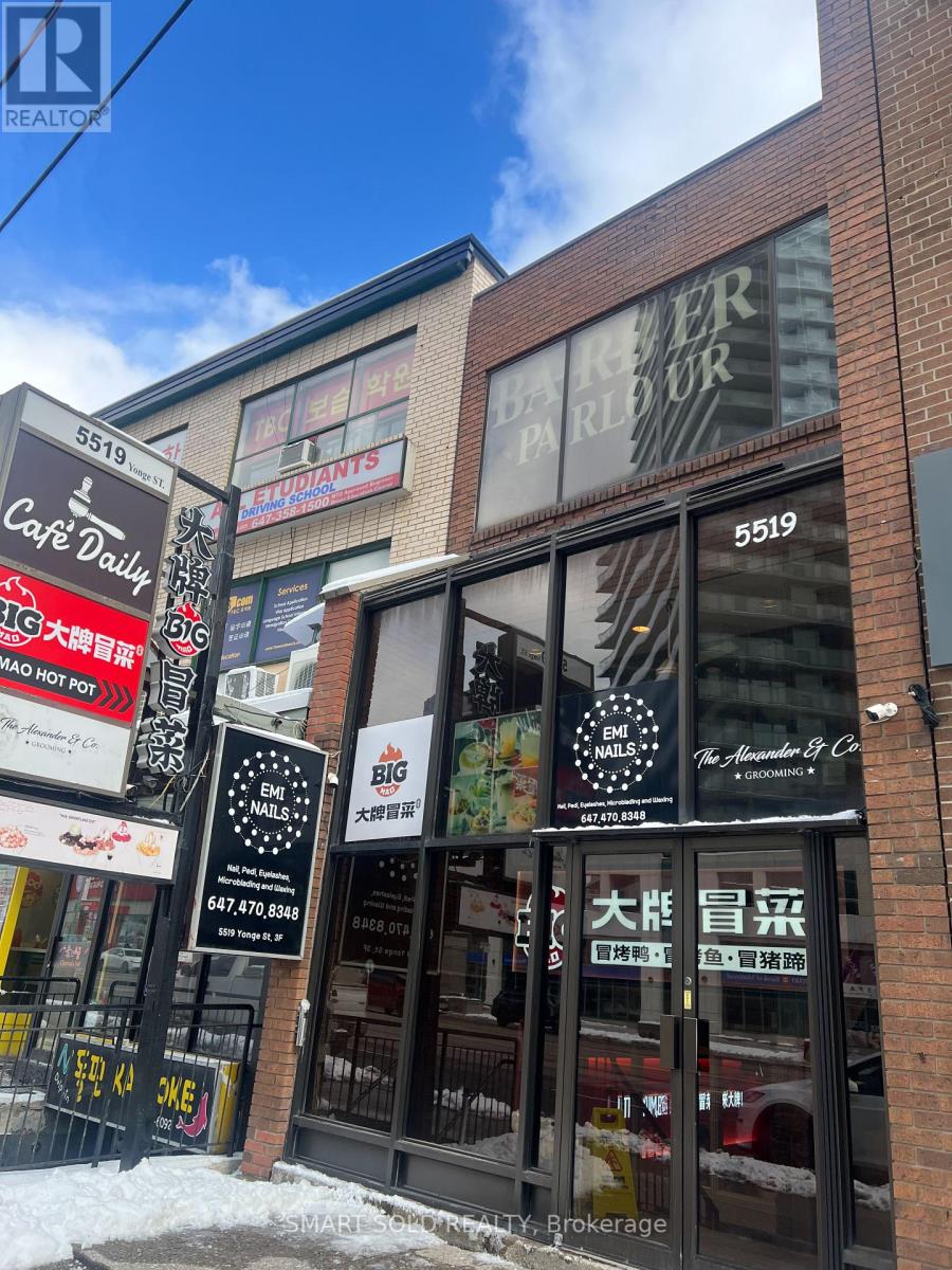 200 - 5519 Yonge Street Property Photo