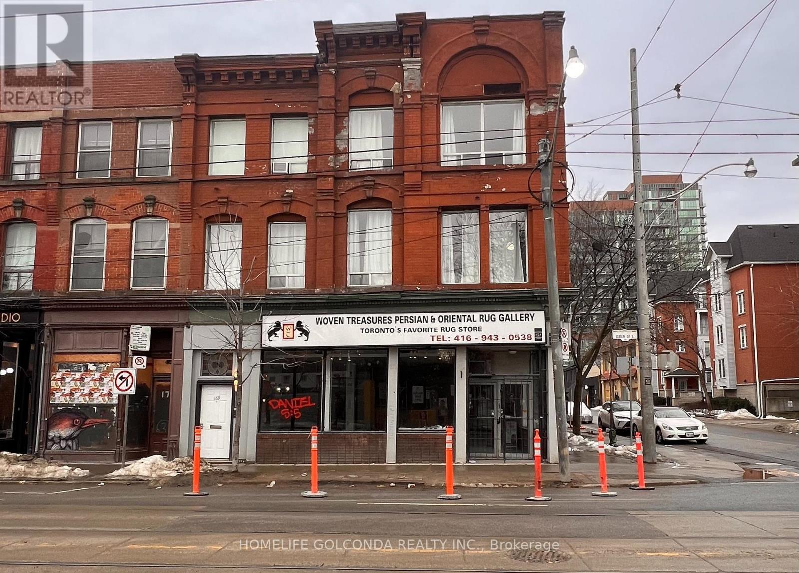 167 QUEEN STREET E Property Photo 1