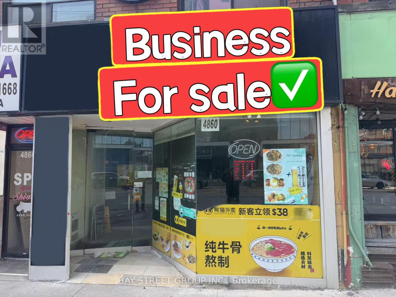 4860 Yonge Street Property Photo