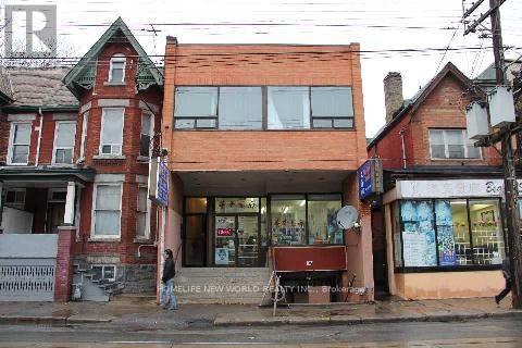 584 Dundas Street W Property Photo