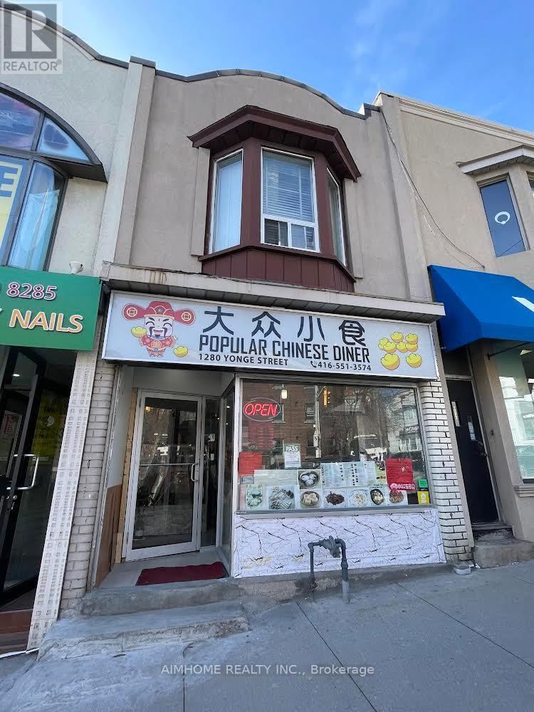 1280 Yonge St Property Photo 1
