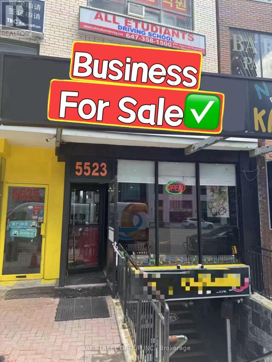 5523 Yonge Street Property Photo 1