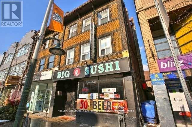 388 BLOOR STREET W Property Photo 1