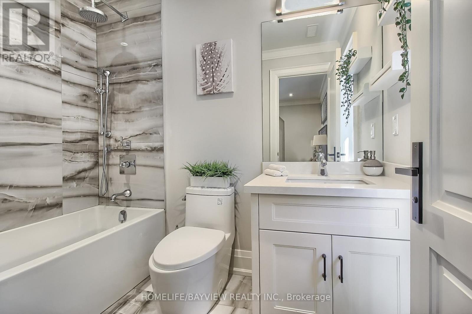 41 Transwell Avenue Property Photo 24