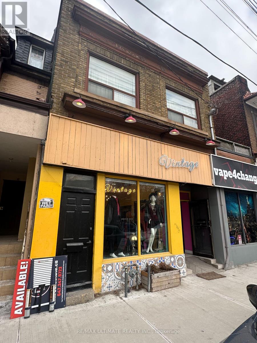 578 Dundas Street W Property Photo 1