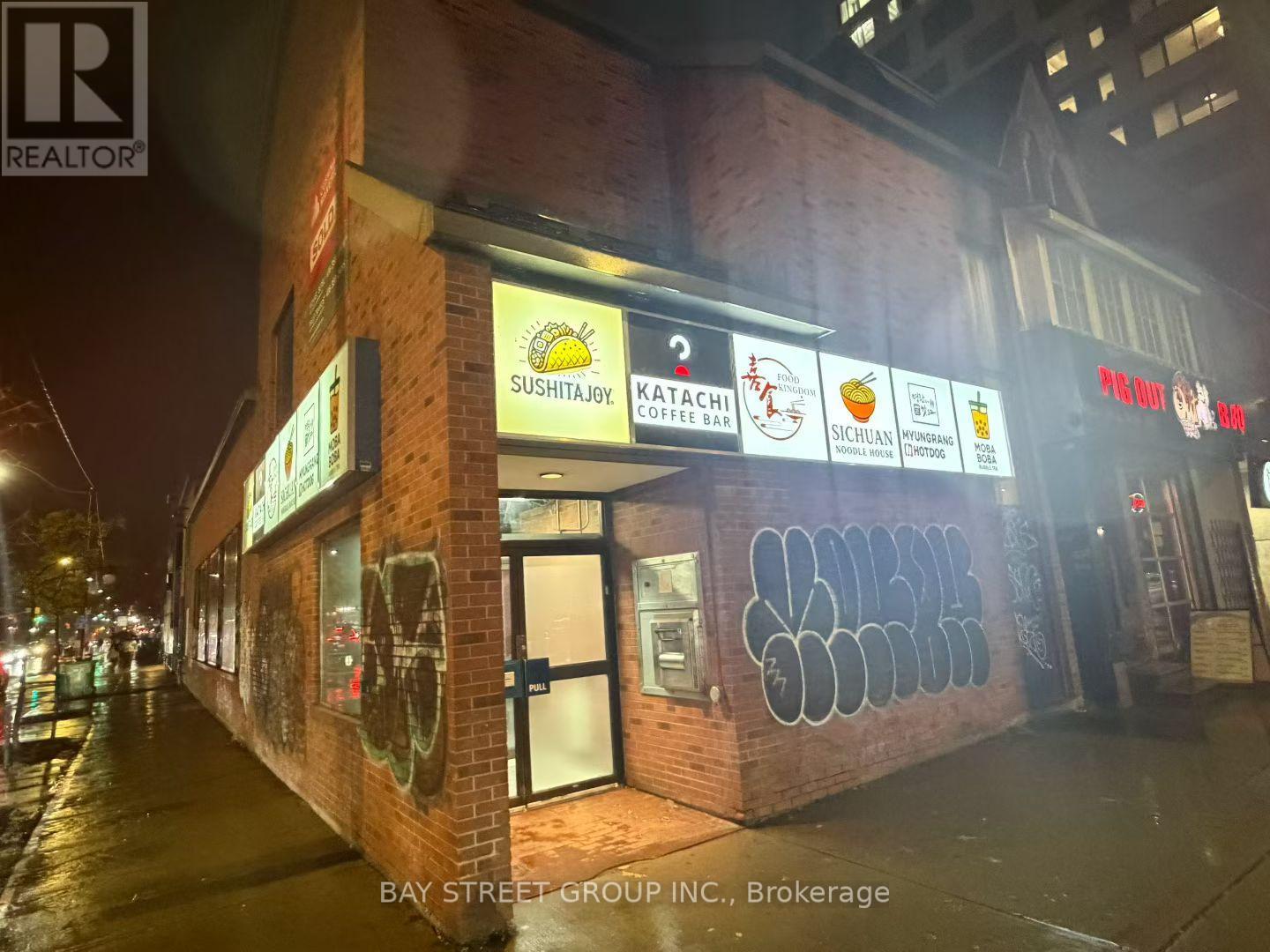 1 Or 5 - 648 Spadina Avenue Property Photo 1