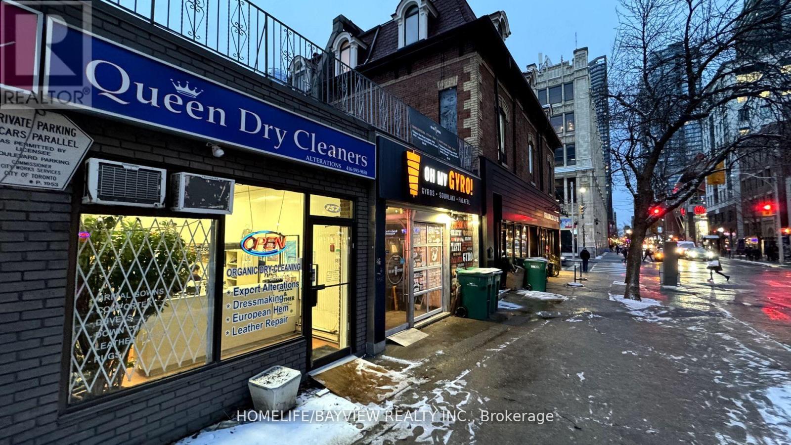 157 John Street W Property Photo 2