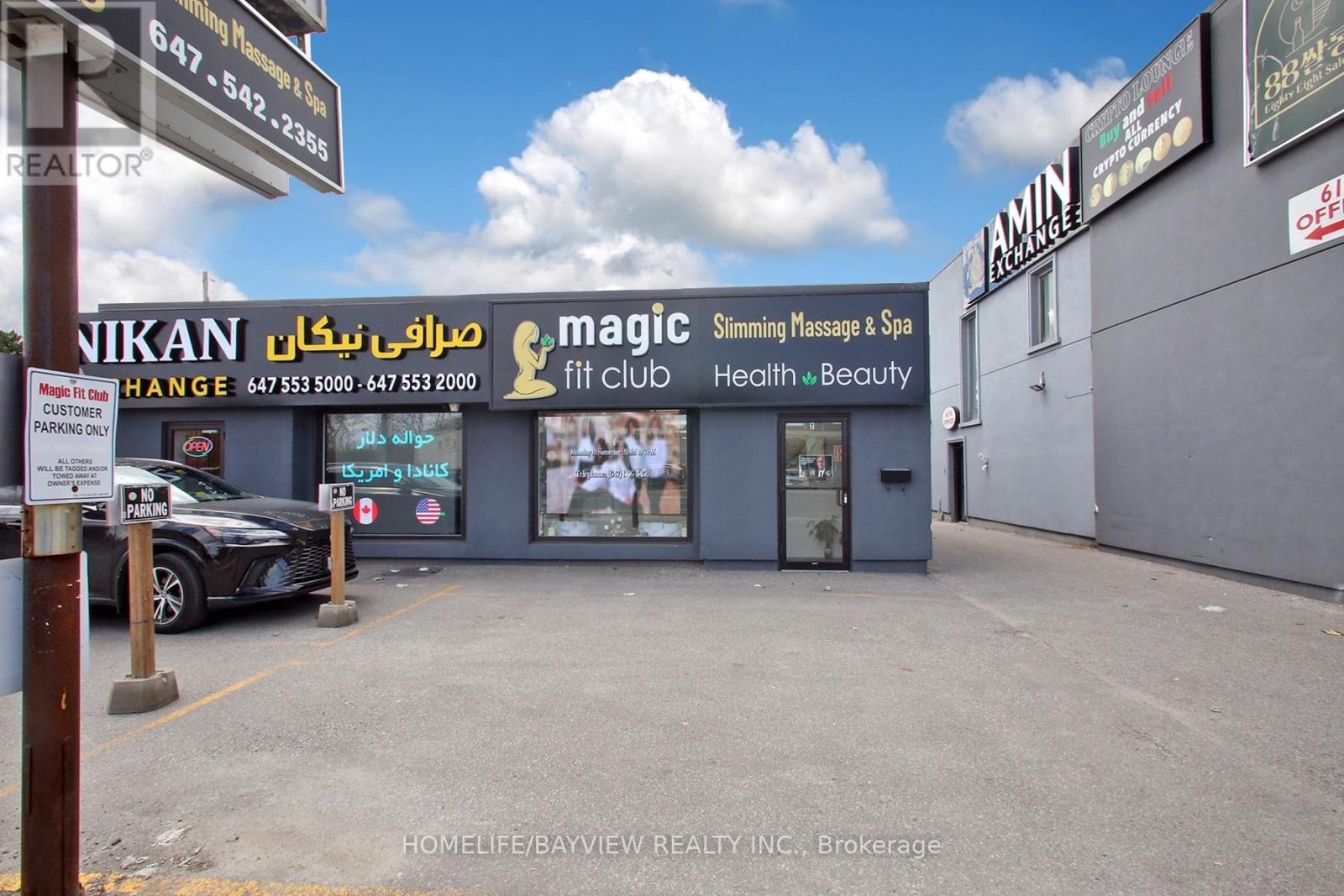 6166 Yonge Street Property Photo 13