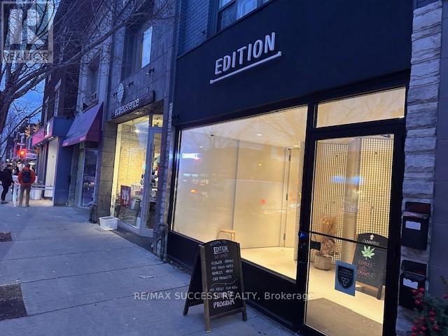 764 St Clair Avenue W Property Photo 5