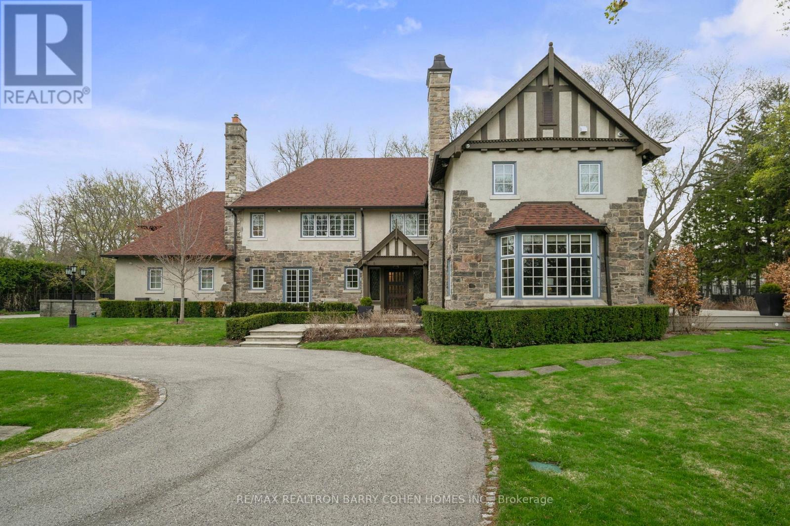 15 Park Lane Circle Property Photo 43