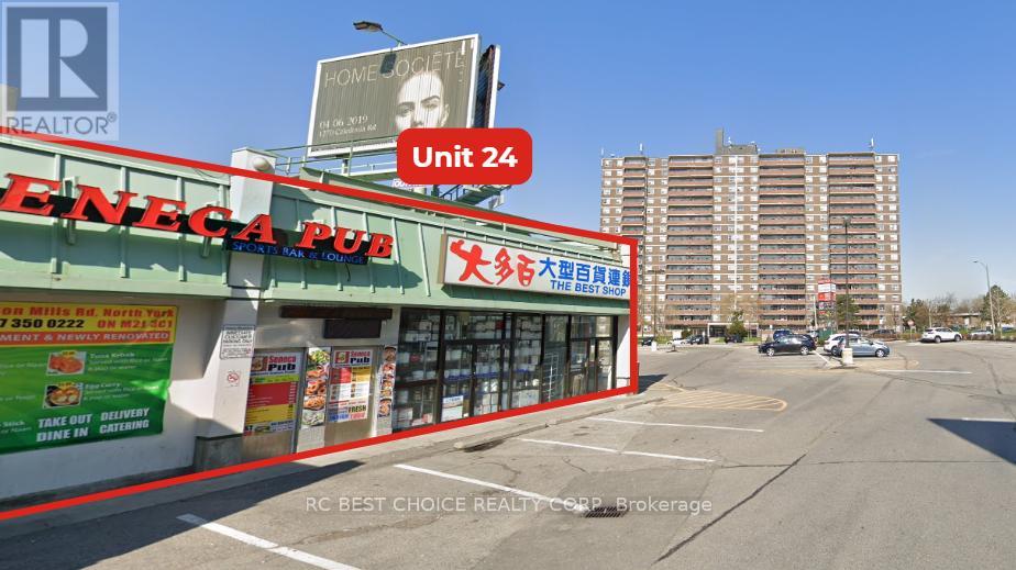 24 - 3040 Don Mills Road Property Photo 2