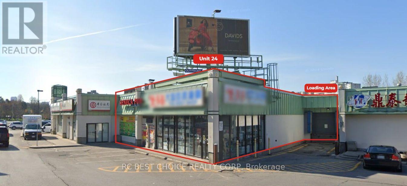 24 - 3040 Don Mills Road Property Photo 4