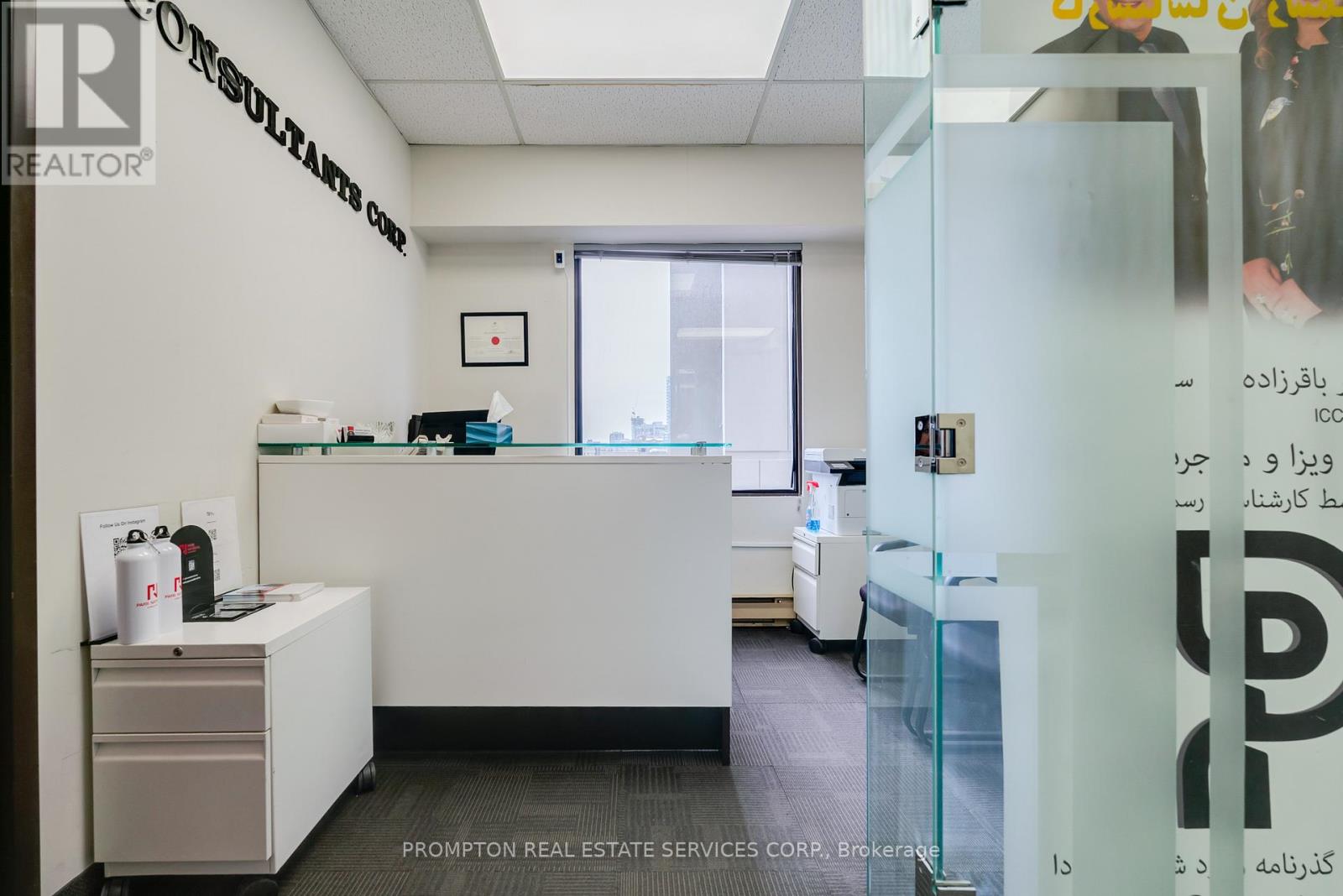 3rd Floor - 6075 Yonge Street Property Photo 3