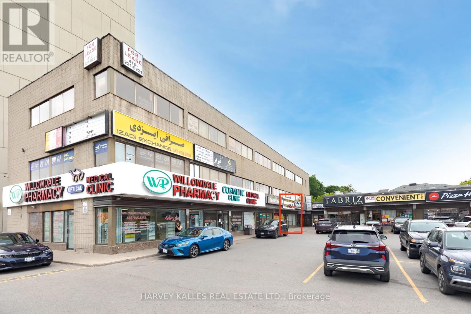 6017 Yonge Street Property Photo 2