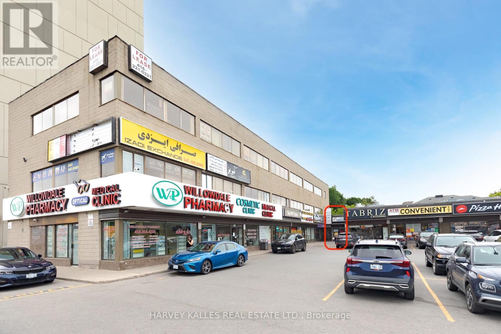 6011 Yonge Street Property Photo 2