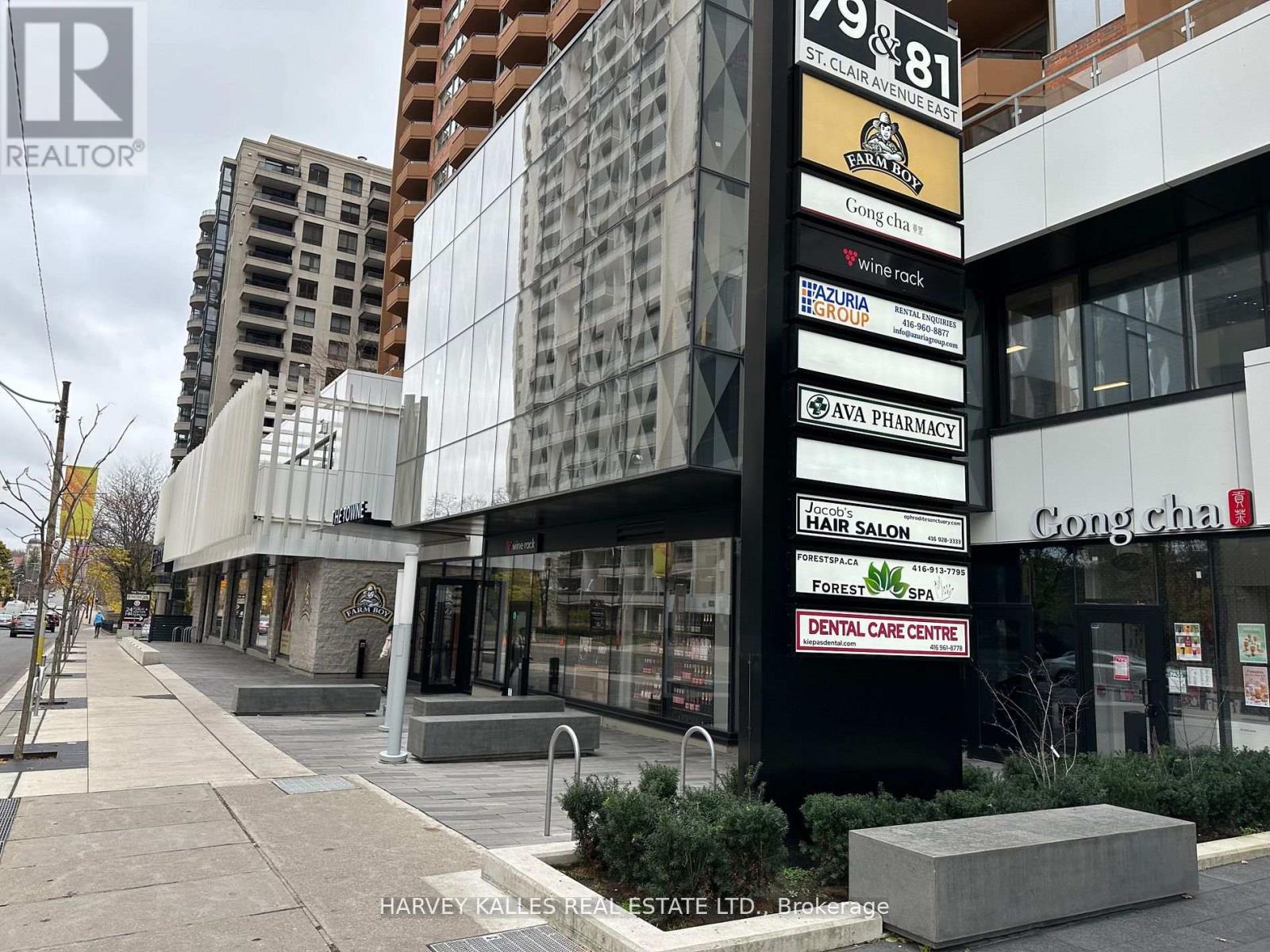 210 - 79 St Clair Avenue E Property Photo 2