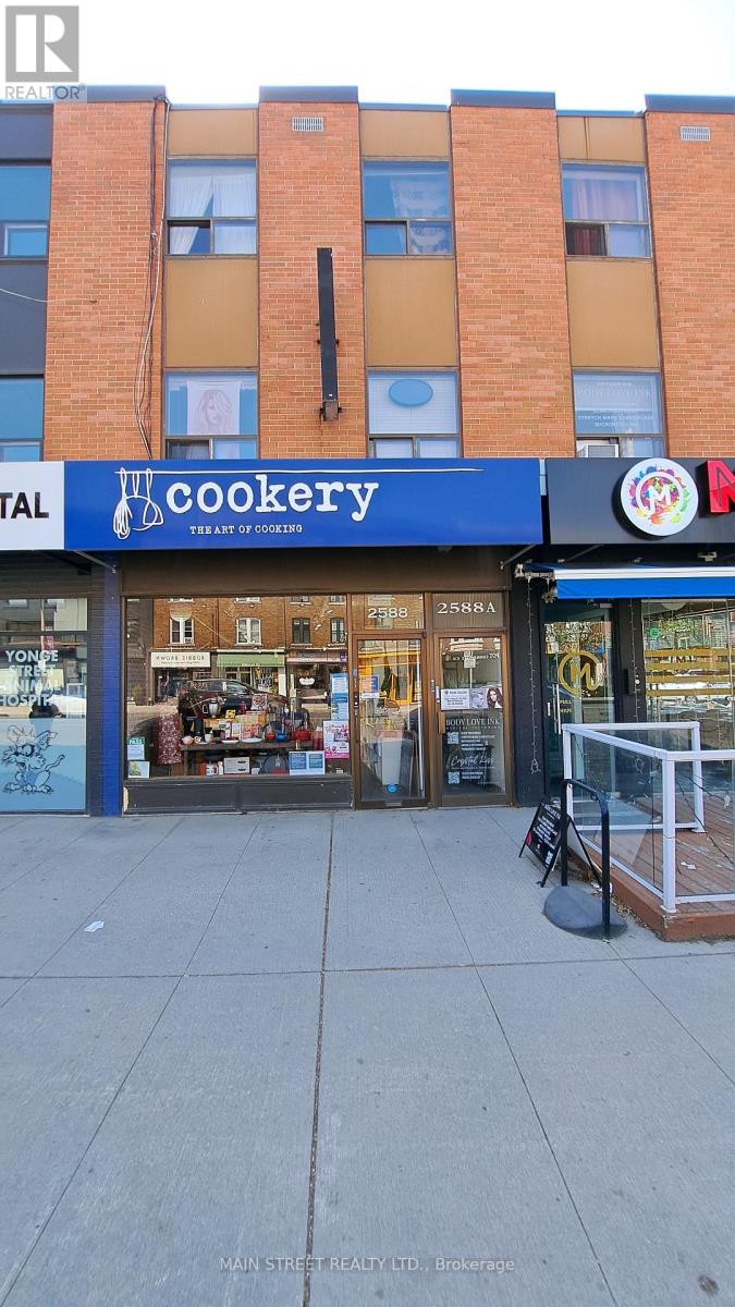 2588 & 2590 Yonge Street Property Photo 6