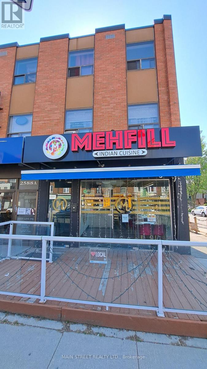 2588 & 2590 Yonge Street Property Photo 7