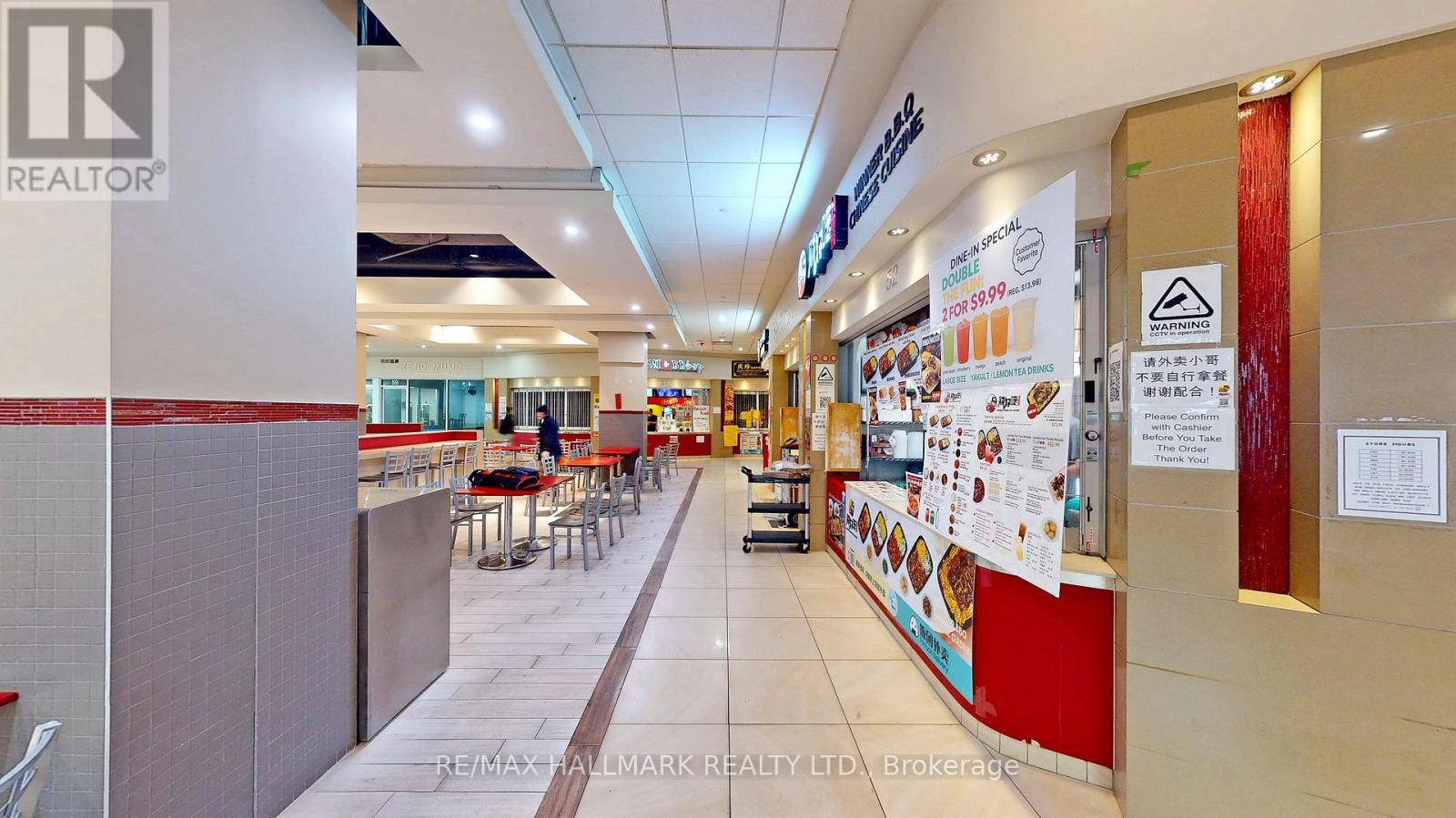 49 - 384 Yonge Street Property Photo 3