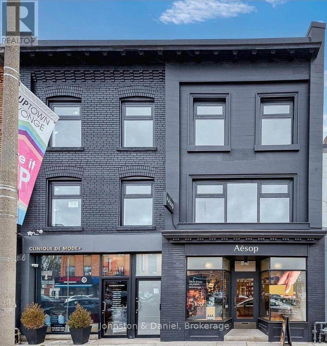 Retail - 2579 Yonge Street Property Photo 1