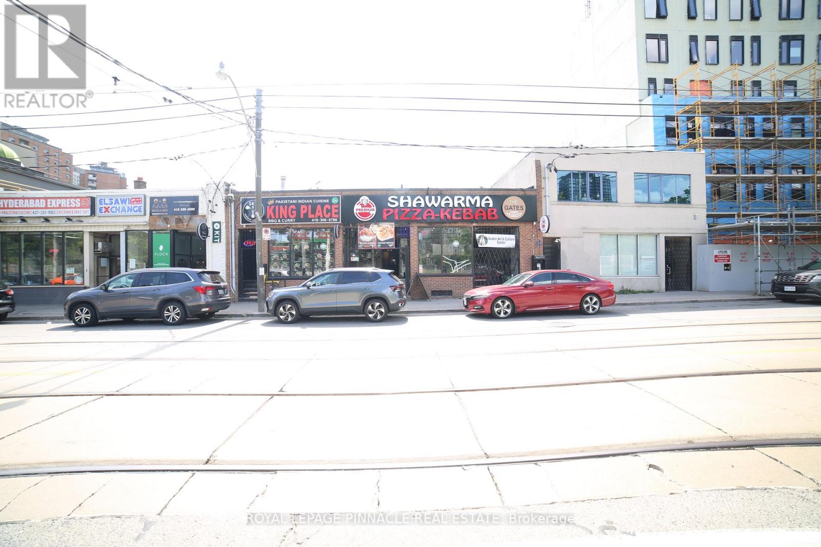 240 Parliament Street Property Photo 2