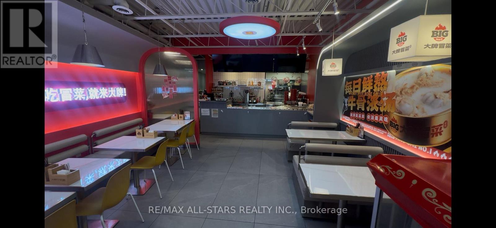 5519 Yonge Street Property Photo 3