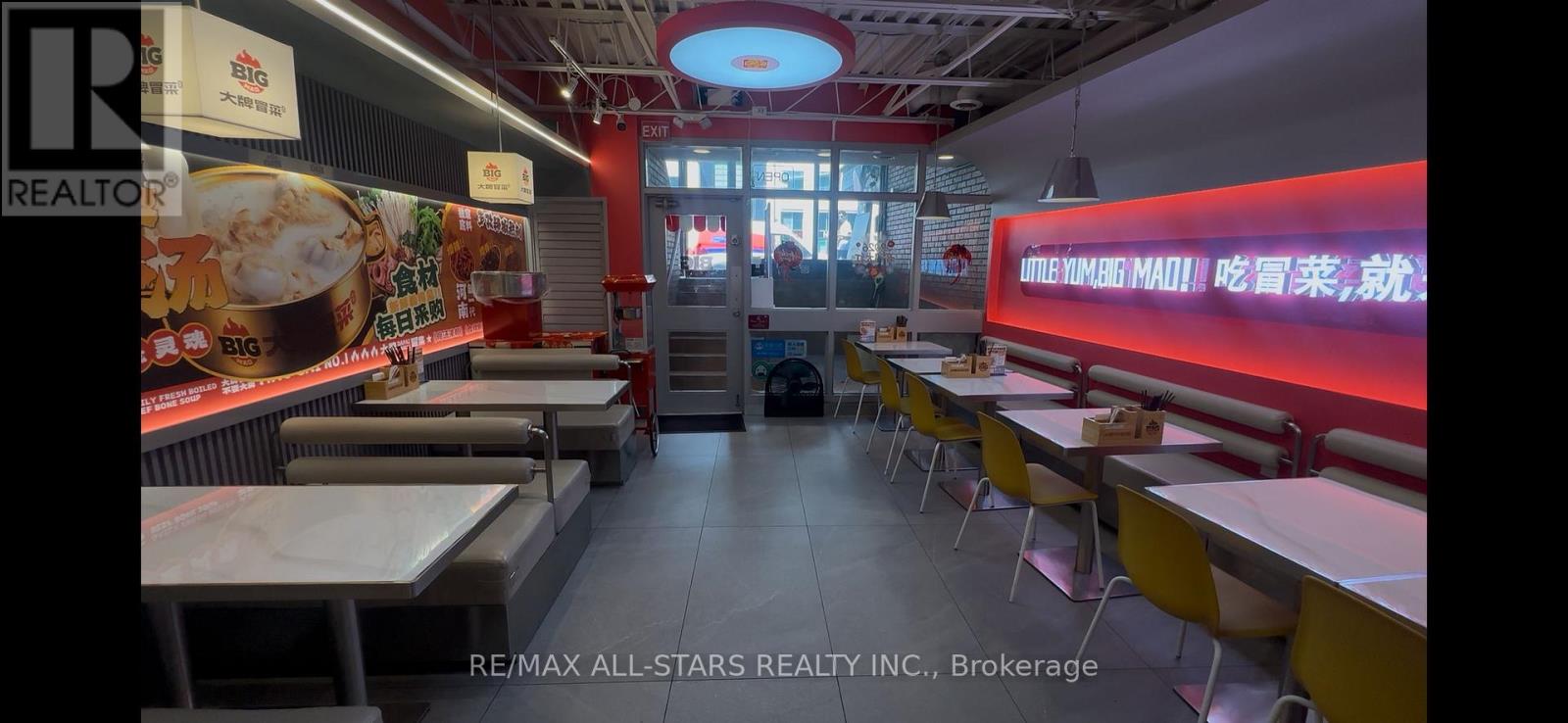 5519 Yonge Street Property Photo 4