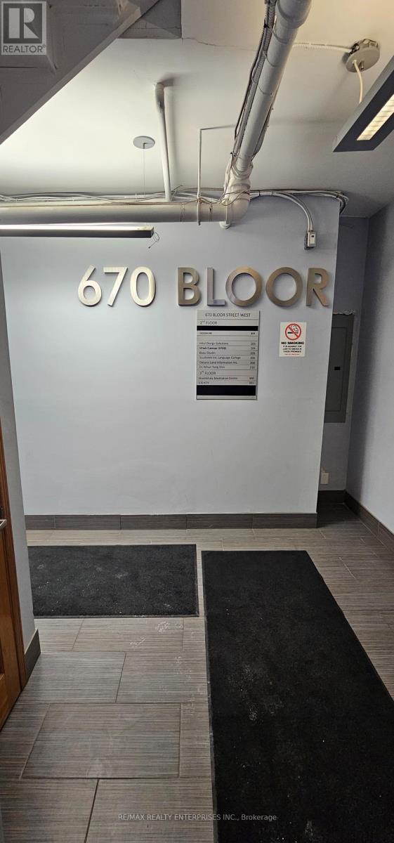 203 - 670 Bloor Street W Property Photo 2