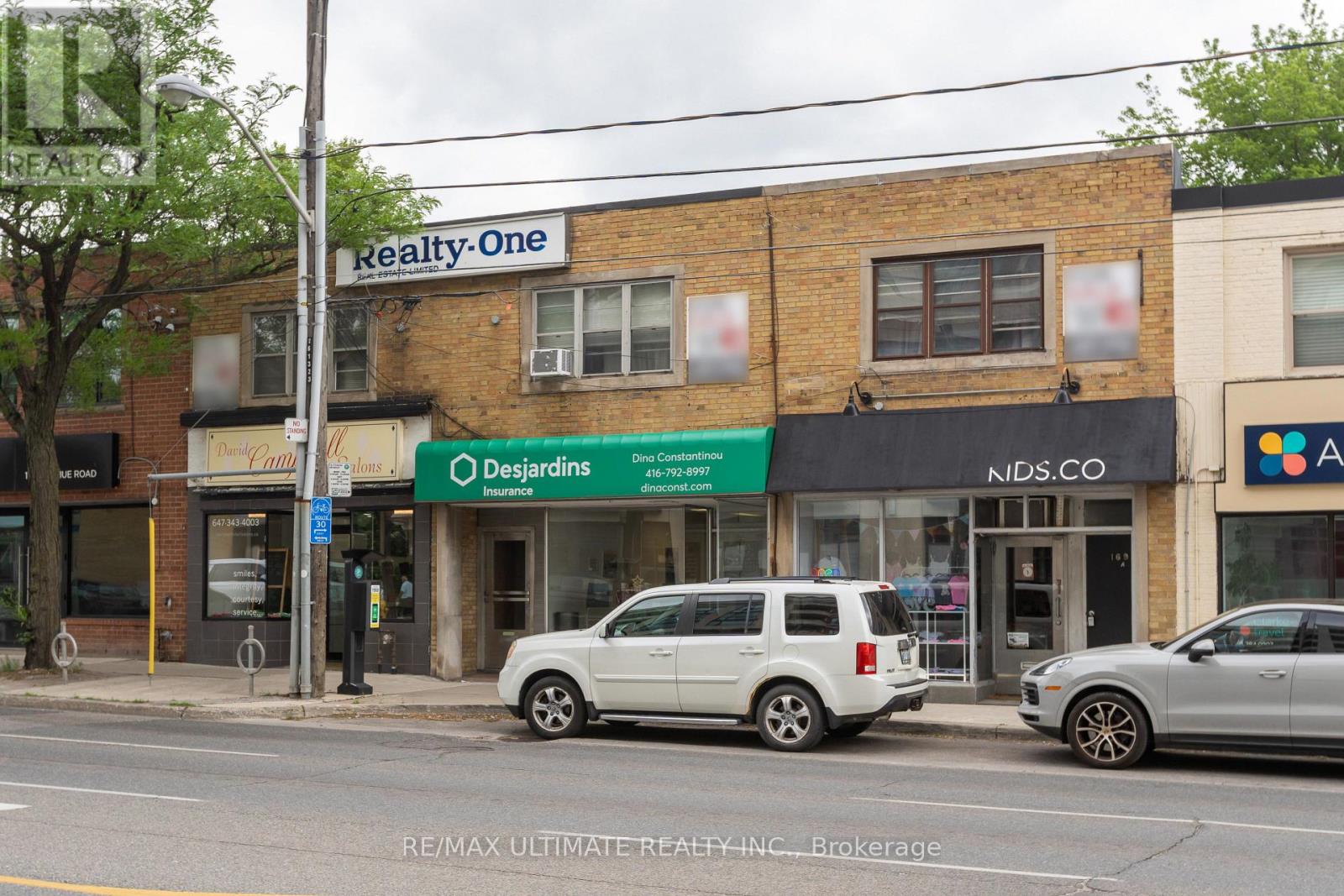 1693 Avenue Road Property Photo 3
