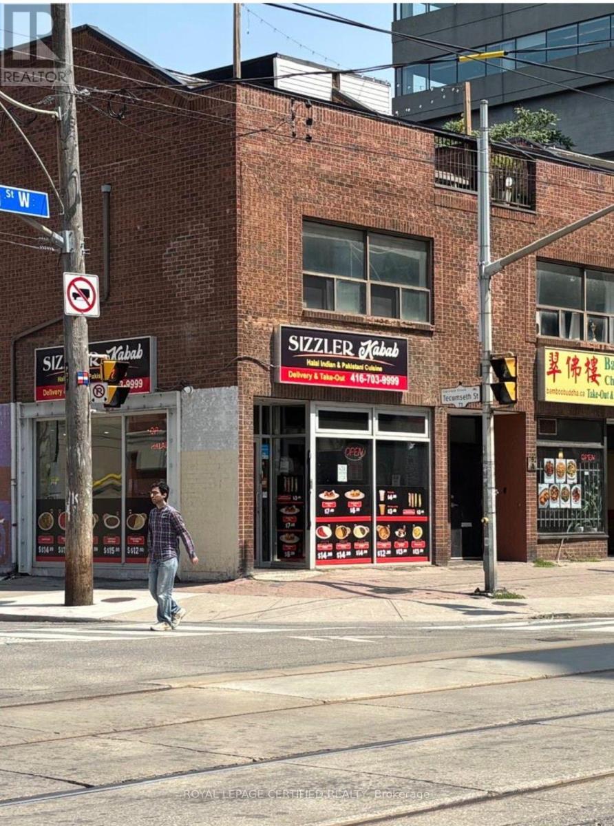 754 KING STREET W