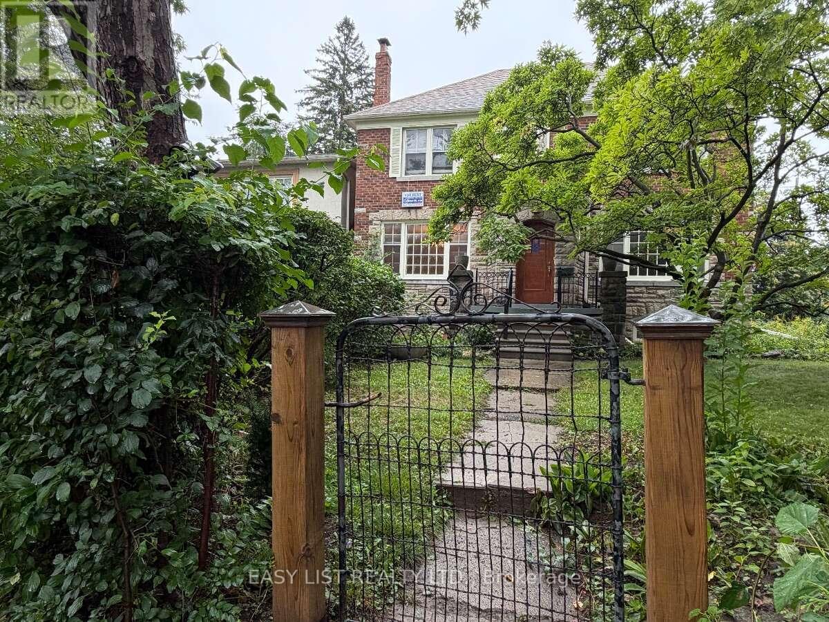 205 Ridley Boulevard Property Photo 5
