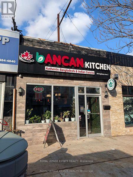 804 Eglinton Avenue E Property Photo 11
