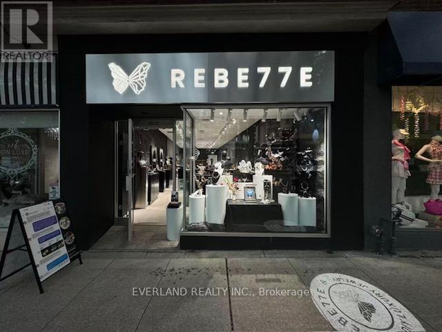 2515 YONGE STREET Property Photo 1