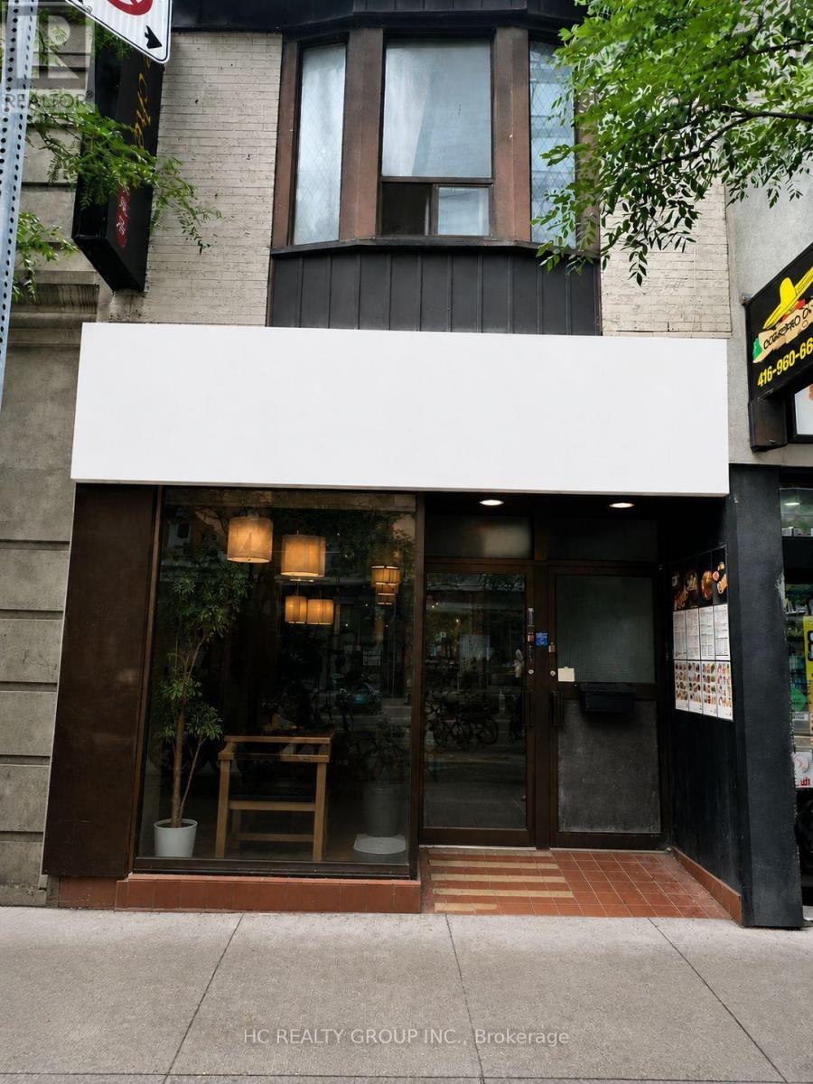 813 YONGE STREET