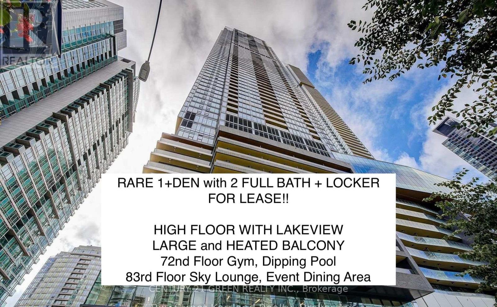 4209 - 1 CONCORD CITYPLACE WAY Property Photo 1
