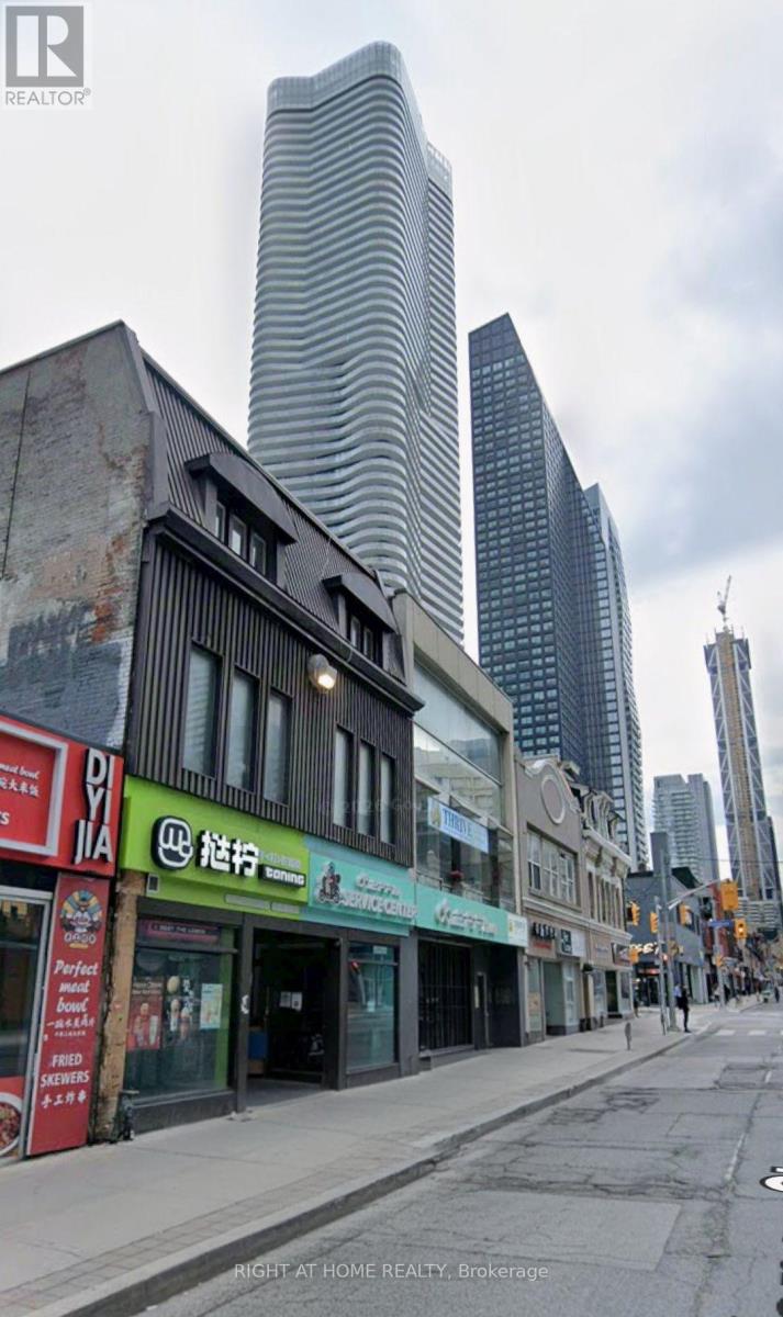 2 - 516 Yonge Street Property Photo 24