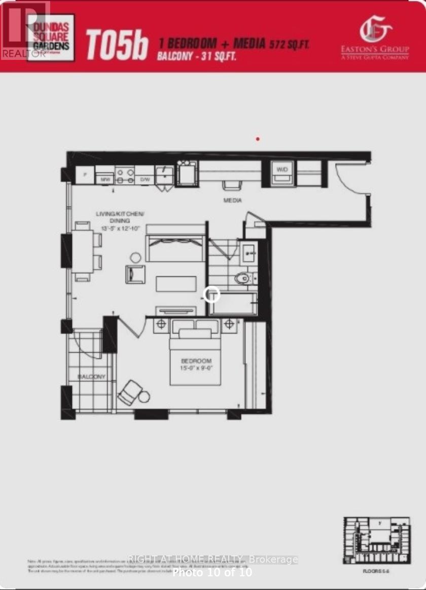 216 - 251 Jarvis Street Property Photo 14