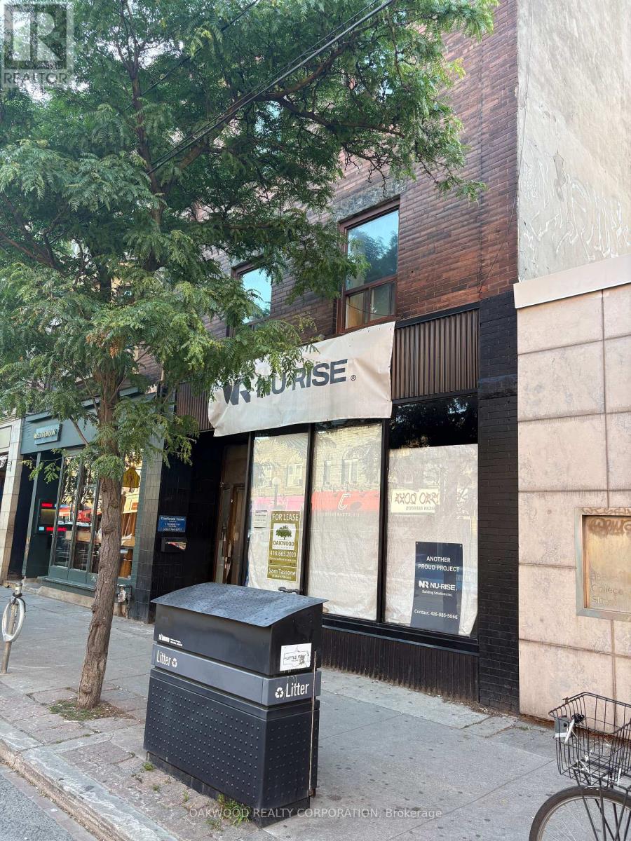 572 College Street Property Photo 2