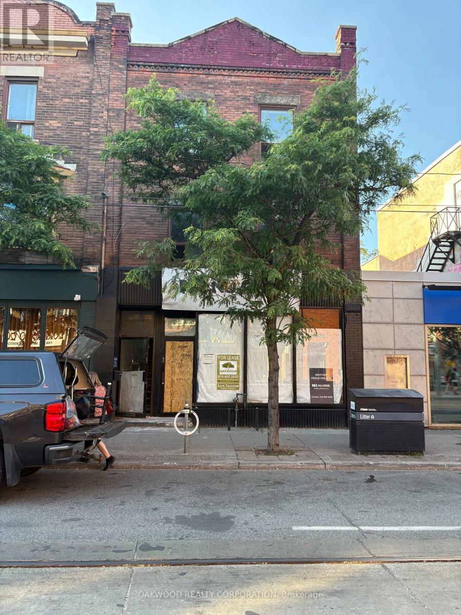 572 College Street Property Photo 3