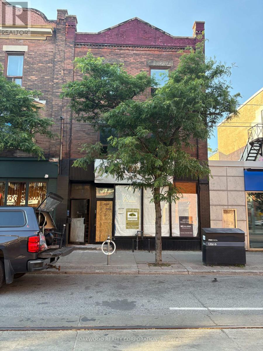 572 College Street Property Photo 4