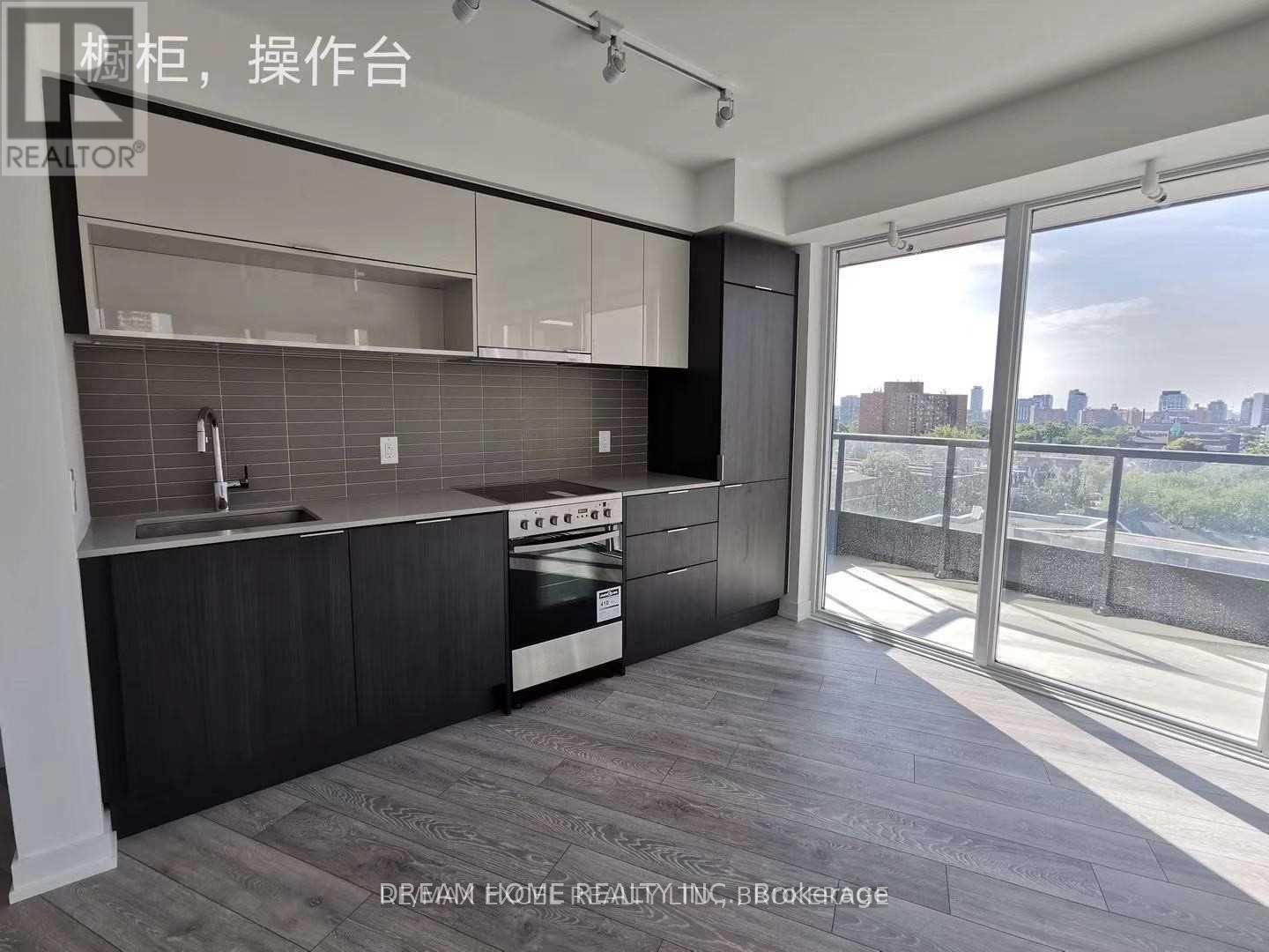 608 - 159 Wellesley Street E Property Photo 4